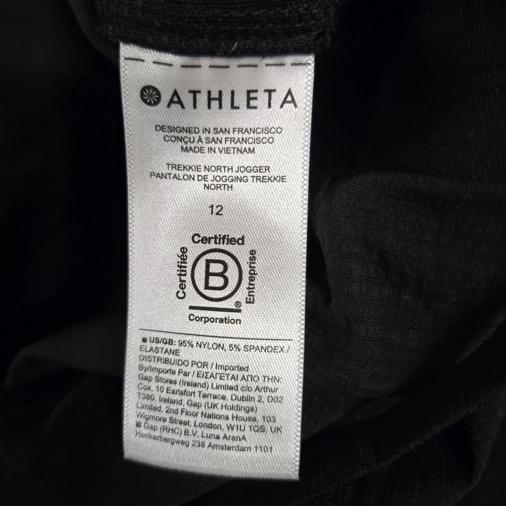Athleta Trekkie North Jogger Pants Hiking Travel Activewear‎ Black Women's Sz 12